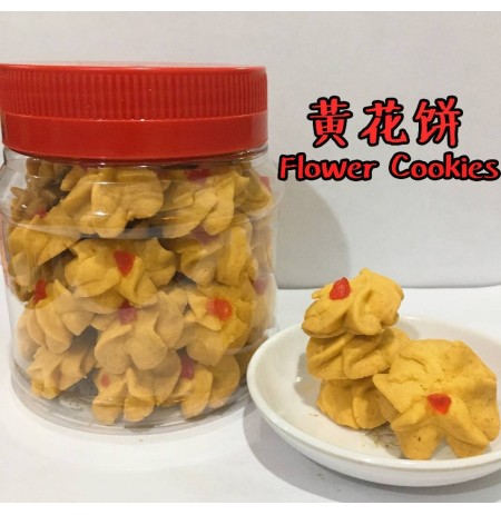 Flower Cookies